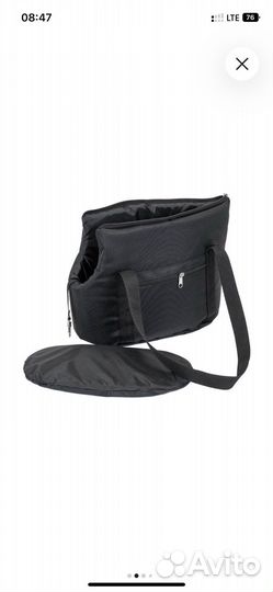 Переноска для собак