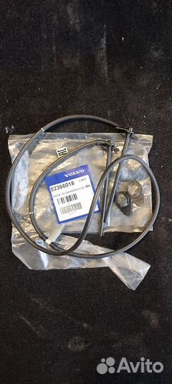 Комплект трубок стеклоомывателя volvo FH4 82366018