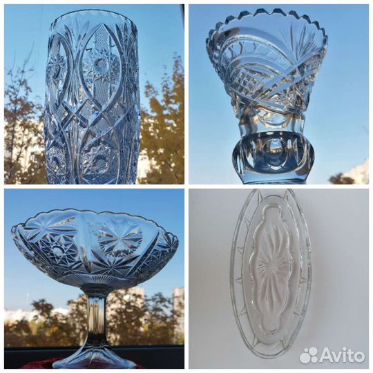 Ваза хрусталь стекло Чехия СССР