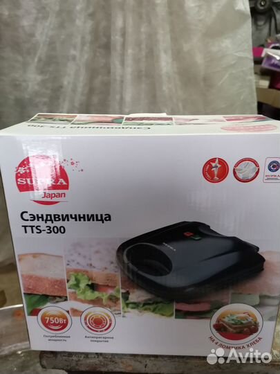 Продаю сэндвичницу