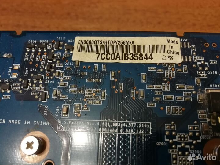 Видеокарта asus GeForce 8600 GTS 675Mhz 256Mb