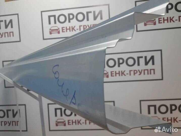 Пороги на все марки авто