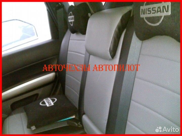 Чехлы Автопилот Nissan Note из экокожи чёрно-серые