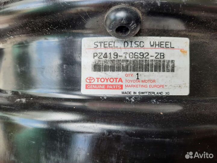 Диск колесный Toyota