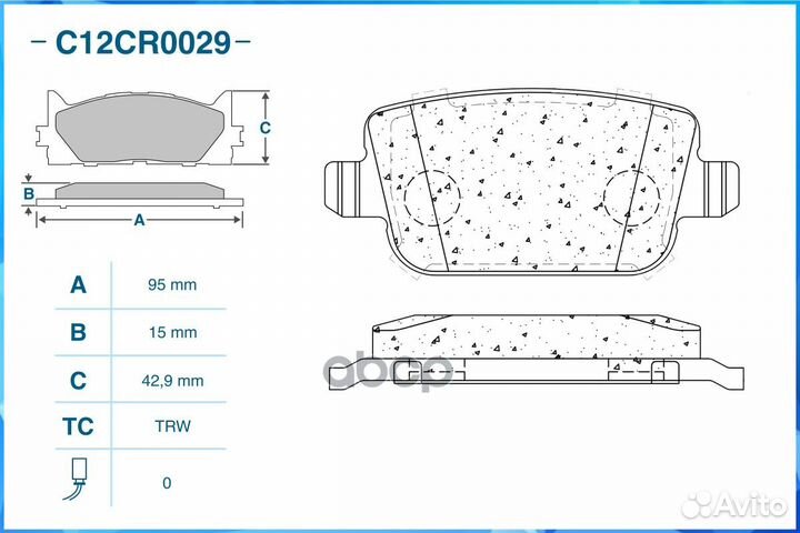 Тормозные колодки задние Low Metallic C12CR0029