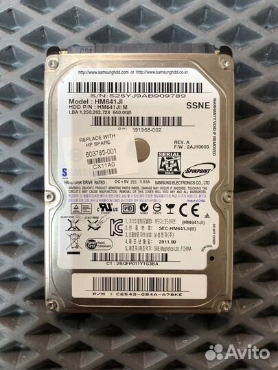 Жесткие диски для ноутбука (14)