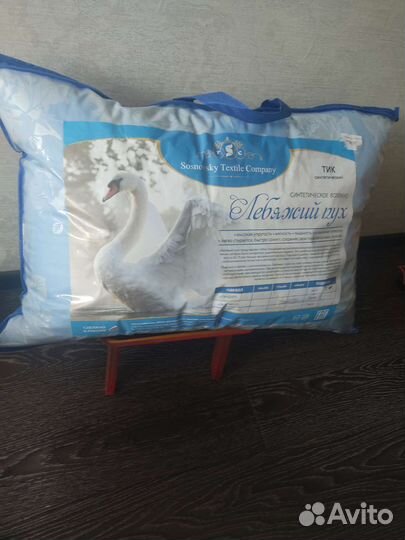 Подушка новая