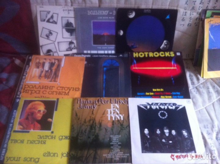 Грампластинки