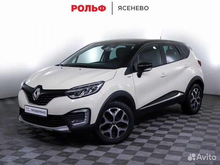 Renault Kaptur 2.0 AT, 2017, 78 614 км