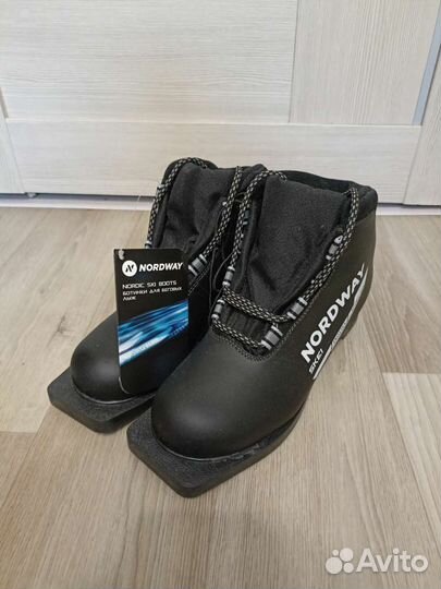 Лыжные ботинки