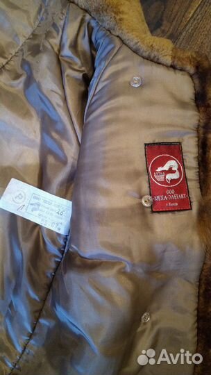 Шубка детская