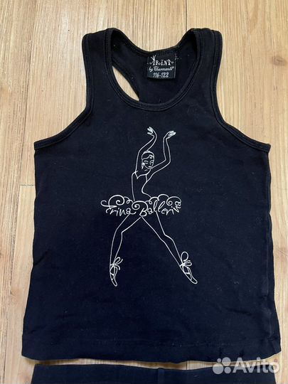 Arina ballerina костюм для гимнастки