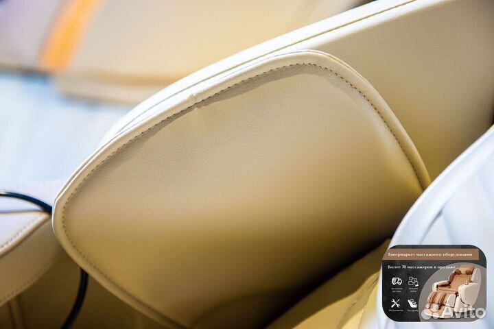 Массажное кресло в наличии