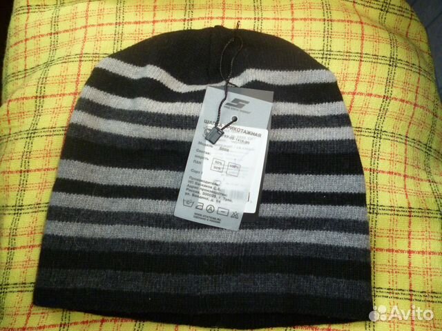 Новая шапка унисекс, шерсть на флисе