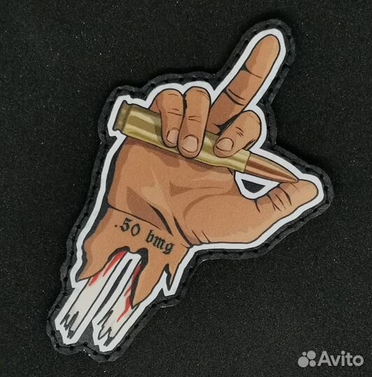 Шевроны и нашивки, патчи на заказ