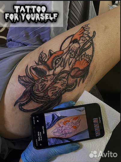 Татуировки в Киреевске