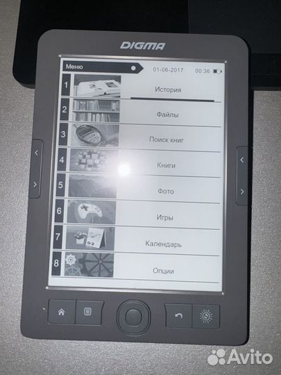 Электронная книга Digma R656