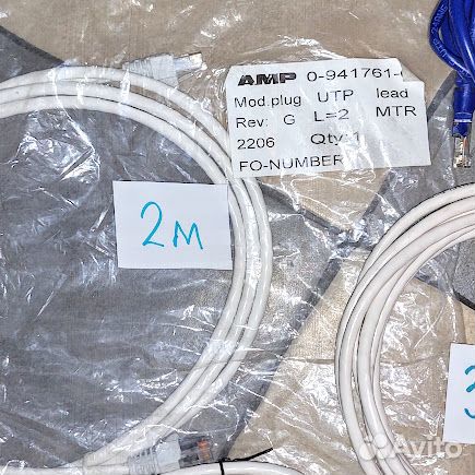 Патч-корд интернет-кабель пакетом