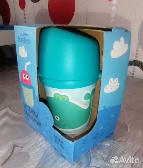 Поильник детский