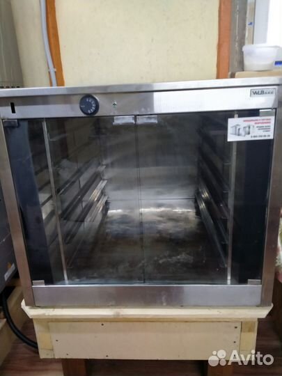 Оборудование для пекарни бу