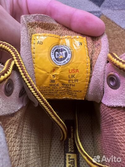 Ботинки демисезонные