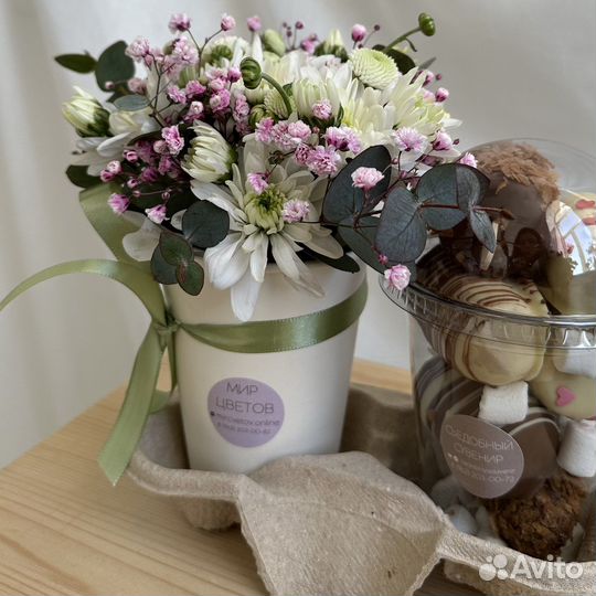 Бананы в шоколаде/набор «Тот самый 2.0»