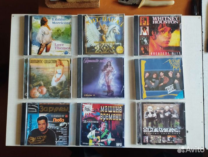 Сд диски с музыкой