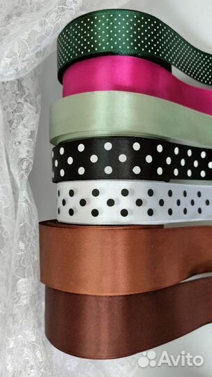 Набор атласной ленты для рукоделия