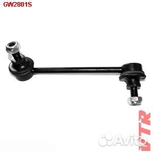 Тяга стабилизатора передней подвески, левая