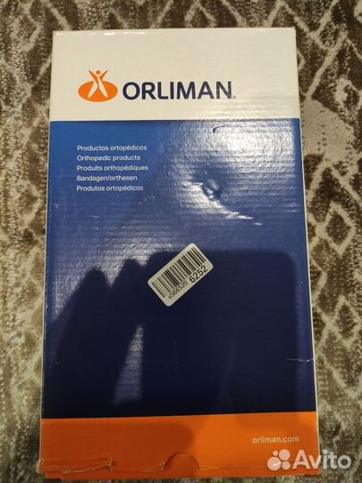 Бандаж грыжевой пупочный orliman