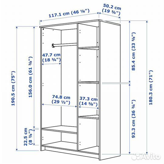 Шкаф IKEA бримнэс