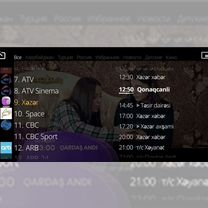Азербайджанские и Турецкие каналы, iptv без VPN, Долгопрудный