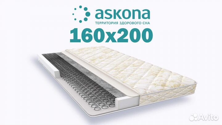 Матрас новый