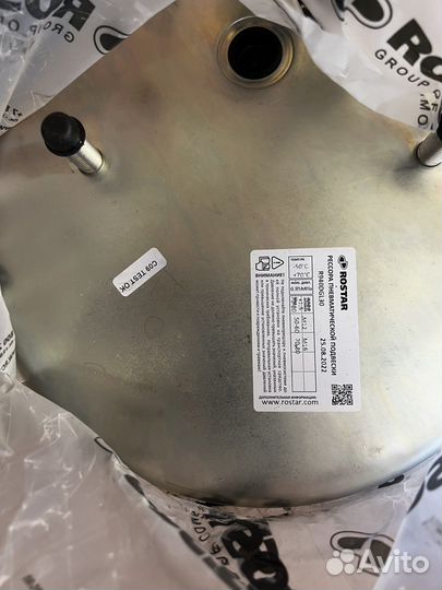 Пневмоподушки для прицепа