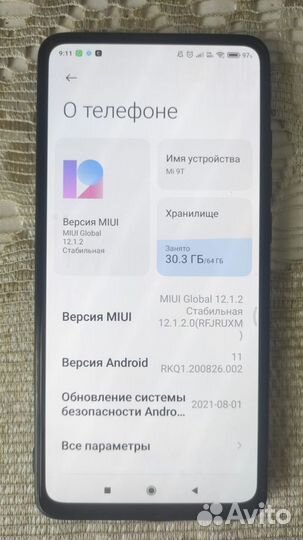 Xiaomi Mi 9T, 6/64 ГБ