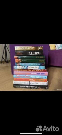 Книги popcorn books бомбора разные