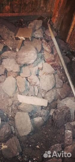 Каменный уголь