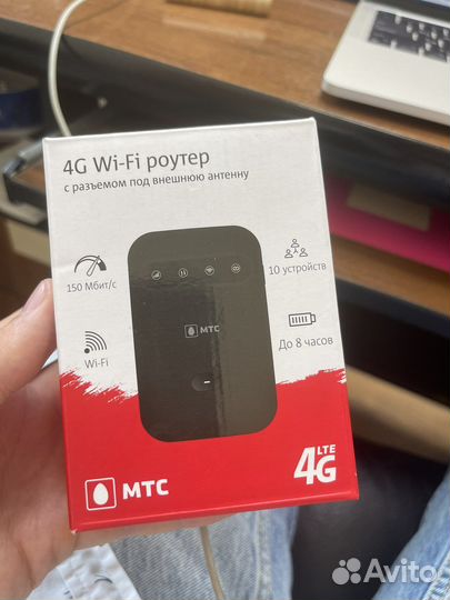 Wifi роутер 4g