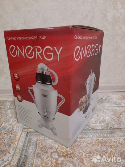 Самовар электрический Energy новый