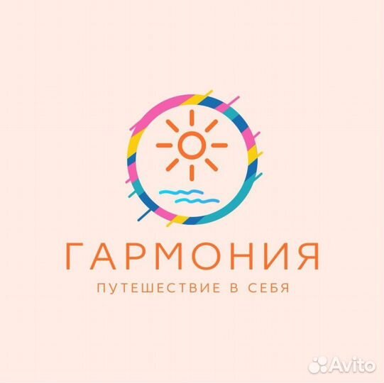 Педагог по живописи