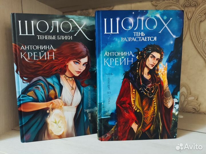 Разные книги