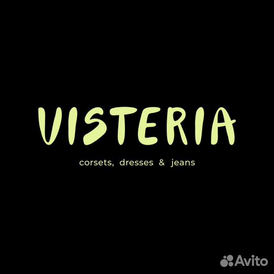 Портной швея на дому