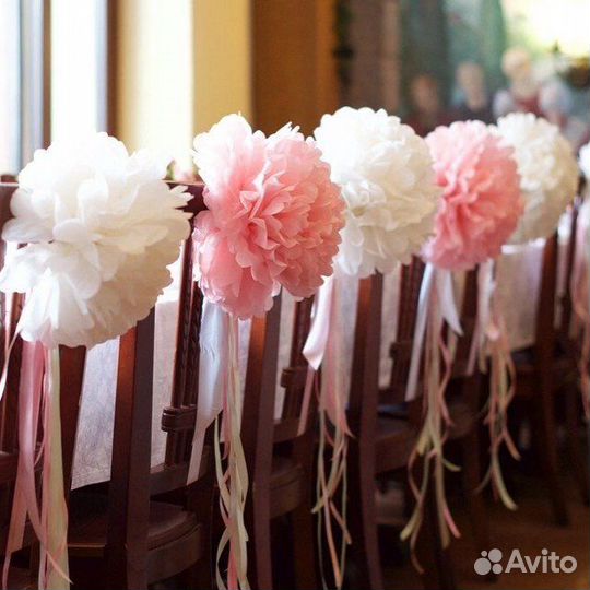 Помпоны из бумаги