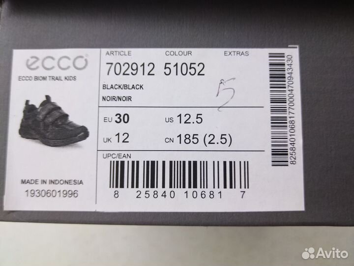Кроссовки детские ecco