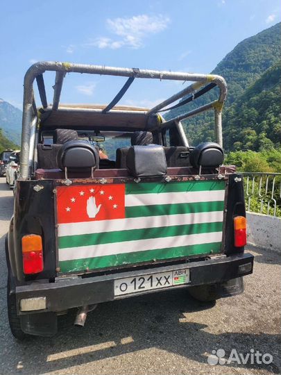 Экскурсия в Абхазию на весь день 