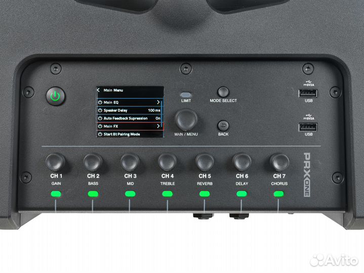 Акустическая система JBL PRX One