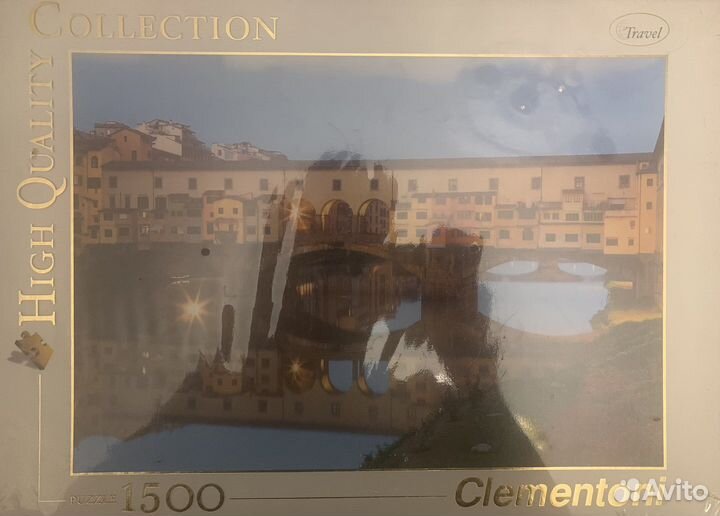 Пазл 1500 high quality