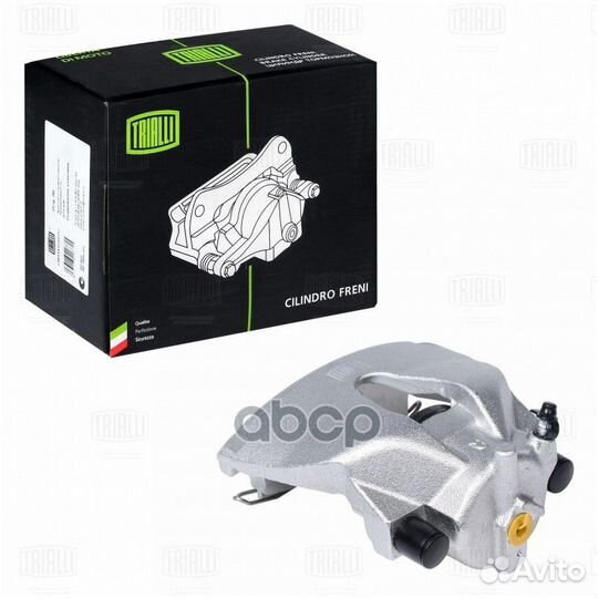 Суппорт торм. для а/м Opel Astra H (04) /Astra