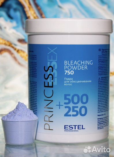 Пудра для обесцвечивания 750гр.Princess Essex
