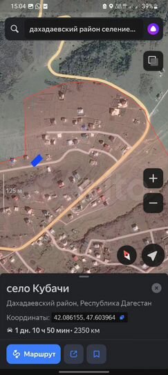 Участок 5 сот. (СНТ, ДНП)